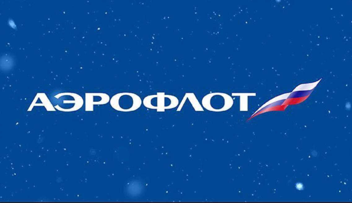 ✈️ Планируете на Камчатку?
Помните, что большинство прямых рейсов сюда выполняет именно Аэрофлот | Сетка — социальная сеть от hh.ru