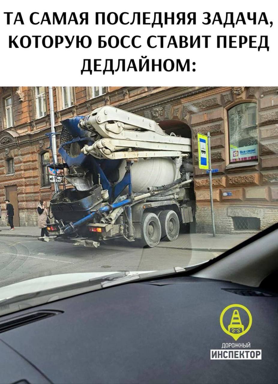 Коллеги, было?
👌 Я Начальник. Журнал руководителя
В этом посте были ссылки, но мы их удалили по правилам Сетки | Сетка — социальная сеть от hh.ru