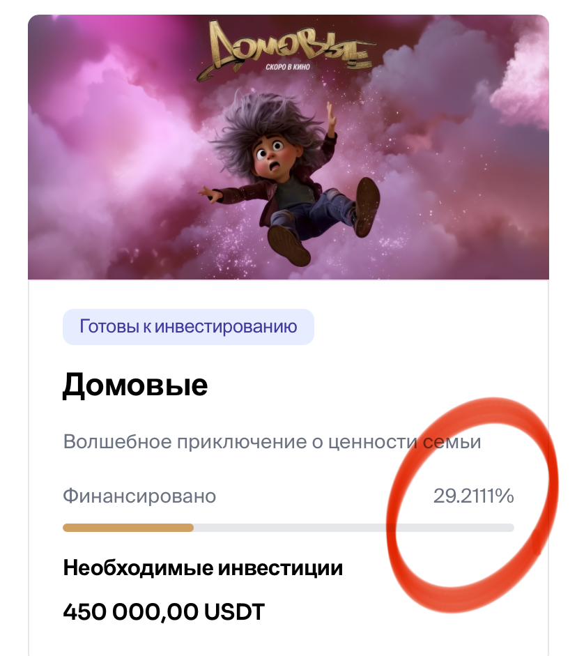 🚀 АTLA ВЗЛЕТЕЛ ДО $25! НО ЭТО ТОЛЬКО НАЧАЛО! | Сетка — социальная сеть от hh.ru