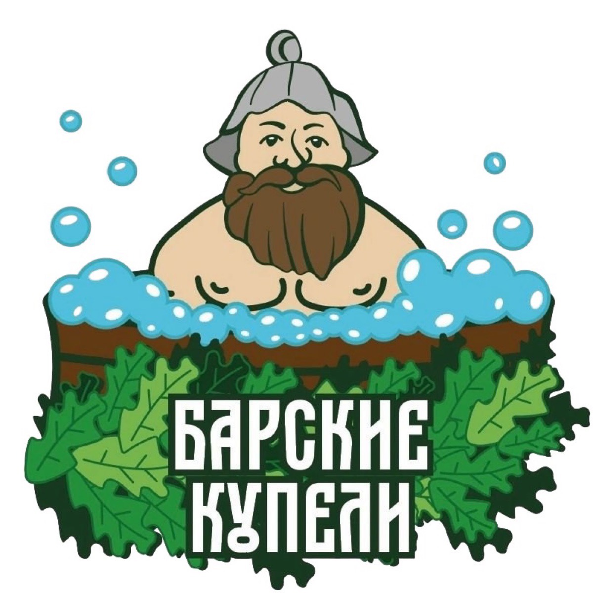 Барские купели
