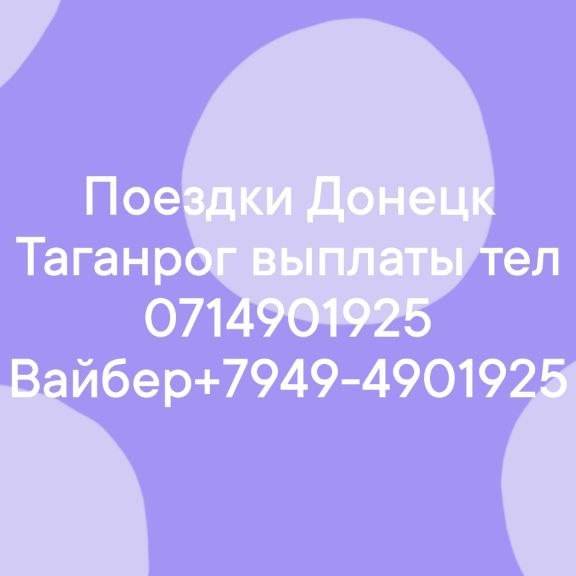 Сергей Вовк | Сетка — социальная сеть от hh.ru