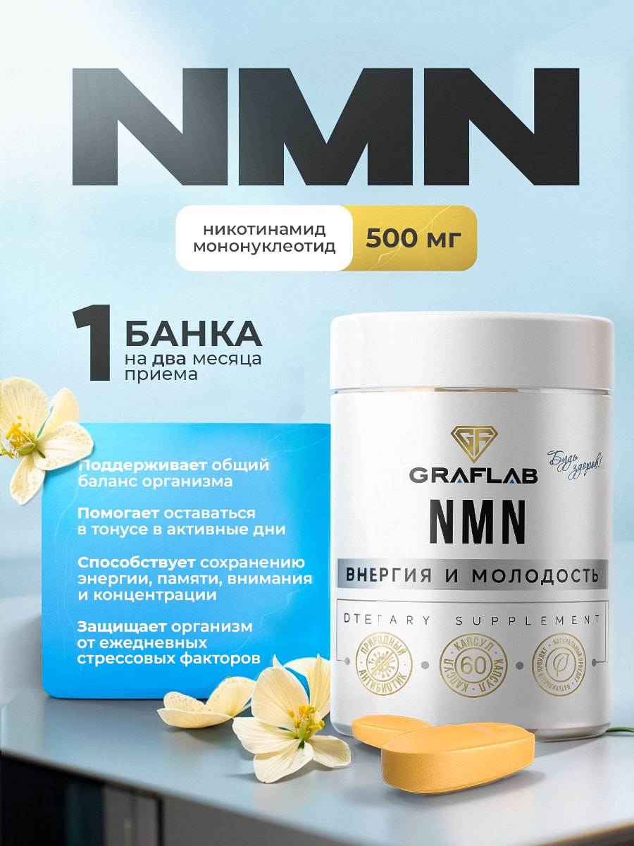 Сегодня хочу показать серию инфографики для витаминов 💊✨
Работая над этим проектом, я старалась совместить главное преимущество - красоту и лёгкость визуала с акцентами на главных преимуществах | Сетка — социальная сеть от hh.ru