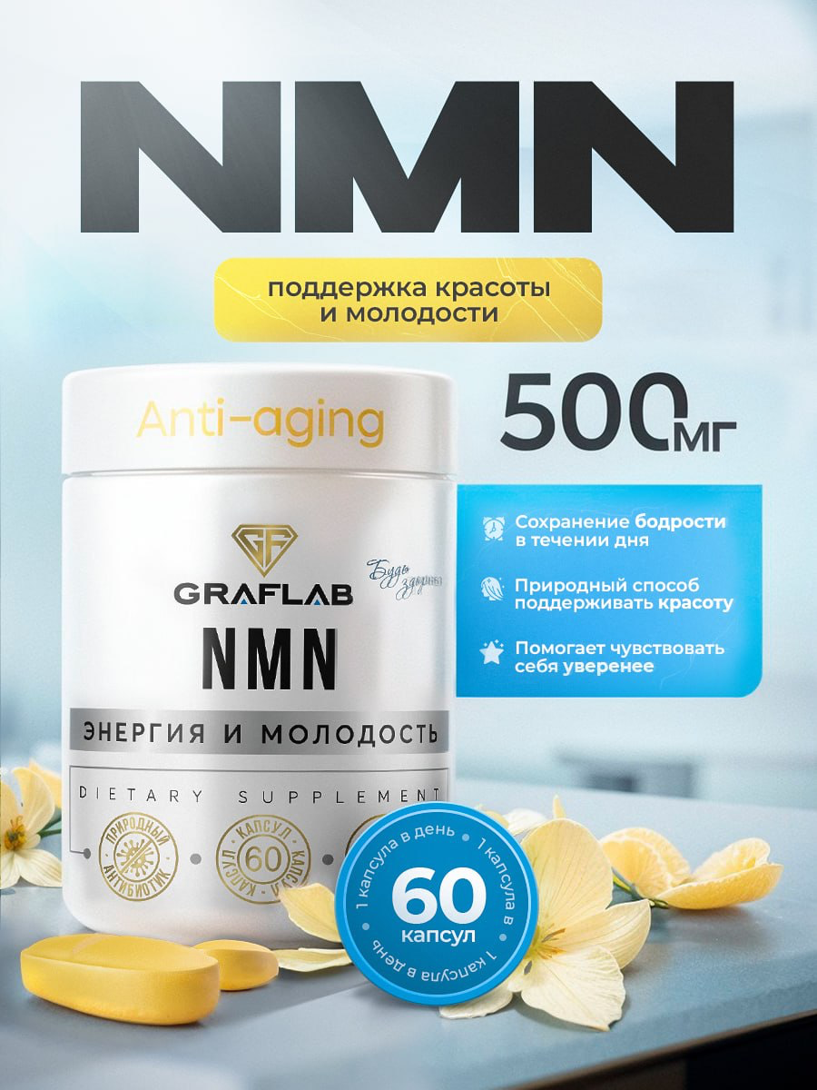 Сегодня хочу показать серию инфографики для витаминов 💊✨
Работая над этим проектом, я старалась совместить главное преимущество - красоту и лёгкость визуала с акцентами на главных преимуществах | Сетка — социальная сеть от hh.ru