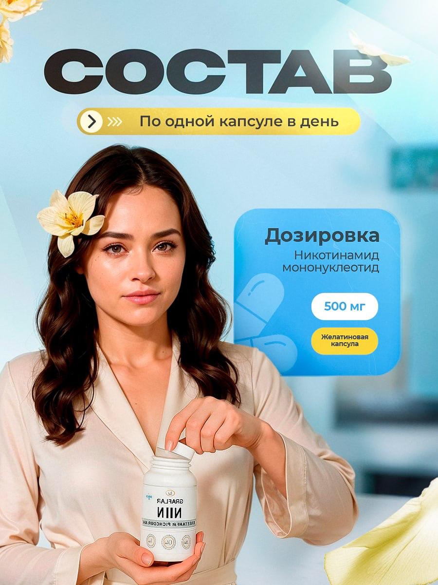 Сегодня хочу показать серию инфографики для витаминов 💊✨
Работая над этим проектом, я старалась совместить главное преимущество - красоту и лёгкость визуала с акцентами на главных преимуществах | Сетка — социальная сеть от hh.ru