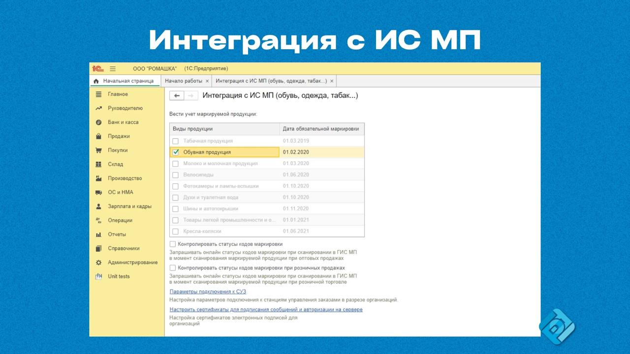 📊 1С:Предприниматель — бухгалтерия для предпринимателей
Хотите вести учет и сдавать отчетность без глубоких знаний бухучета?
Для этого создано приложение 1С:Предприниматель — простой инструмент на баз... | Сетка — социальная сеть от hh.ru
