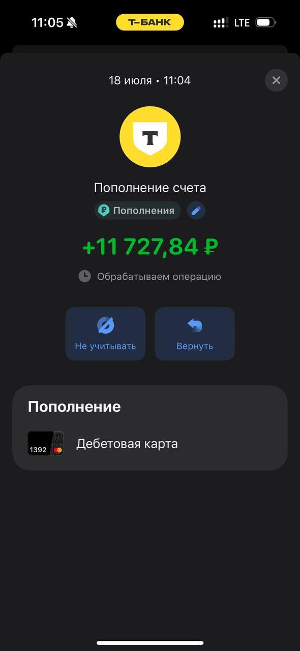 Как Т-Страхование нам новые купальники купило
При перелете из Стамбула на Северный Кипр при пересадке в аэропорту Cukurova наземными службами не погрузили мой чемодан — это я сразу понял, как приземли... | Сетка — социальная сеть от hh.ru