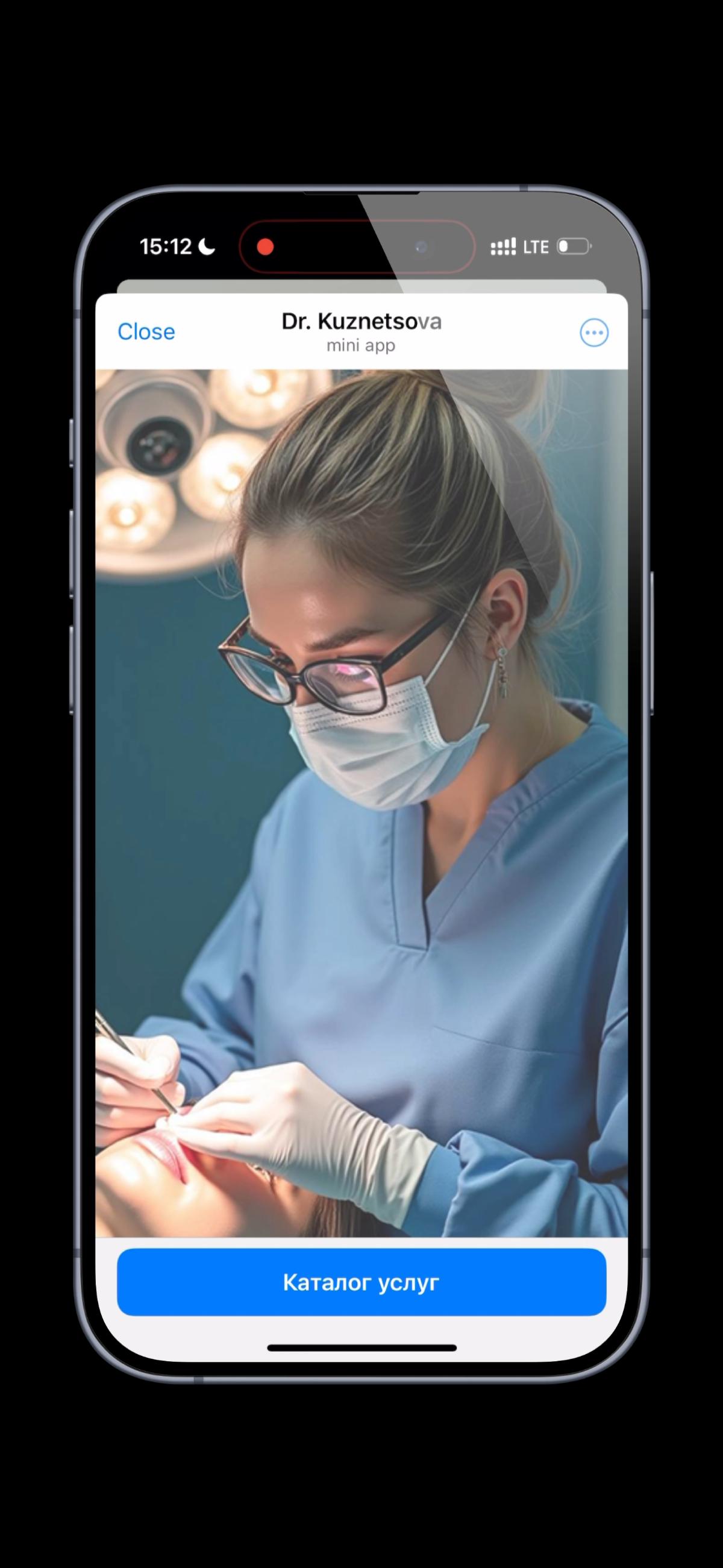 Telegram Mini App | Сетка — социальная сеть от hh.ru