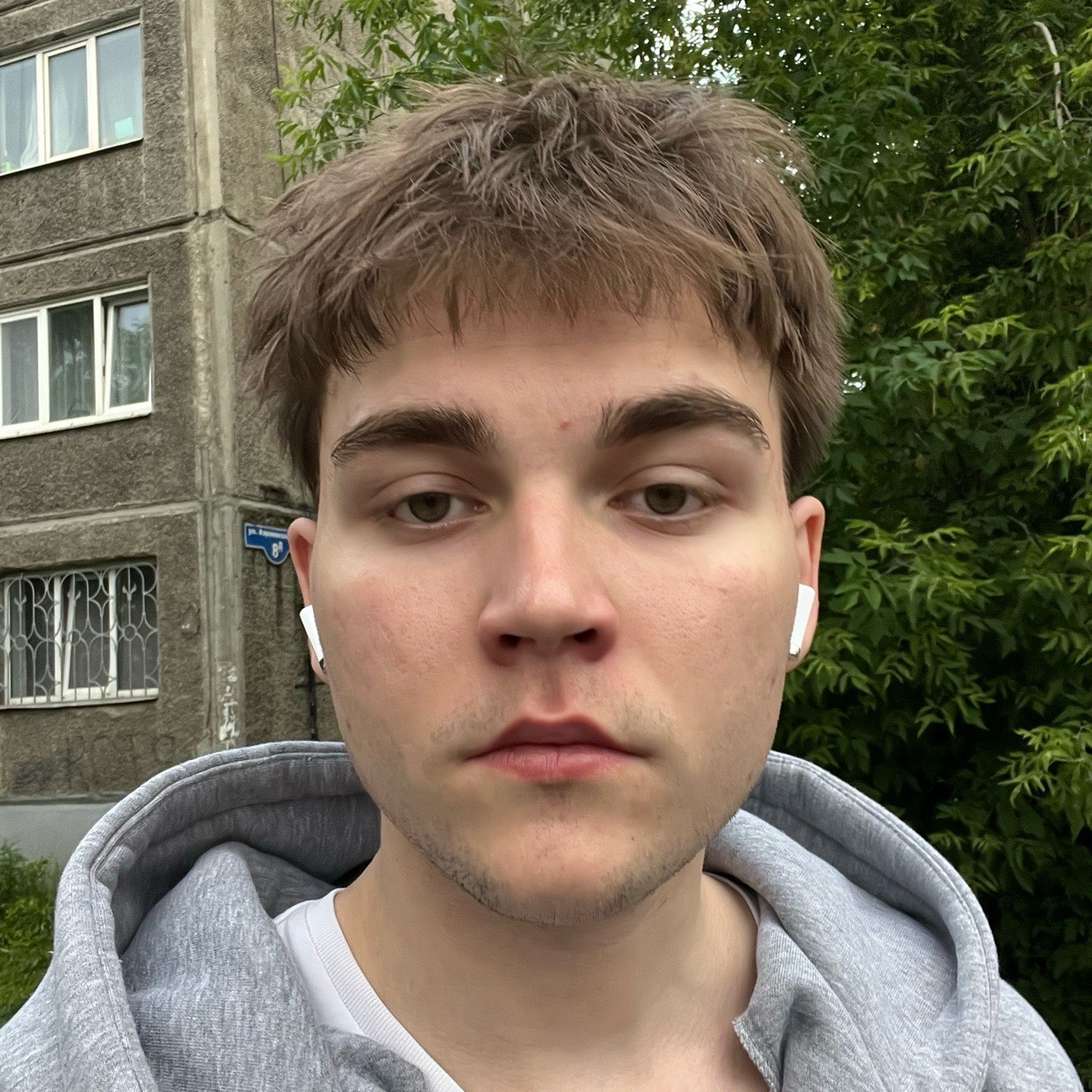 Валера Леонтьев