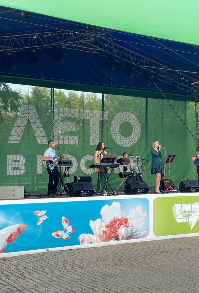🎙Живой концерт в парке «Северное Тушино»
9 сентября 18:30-19:30
Состоится вечер под звуки живой музыки вместе с группой «Экспромт»
▫️Вход свободный
📍Парк «Северное Тушино», Главная сцена
📲Подпишитесь ... | Сетка — социальная сеть от hh.ru