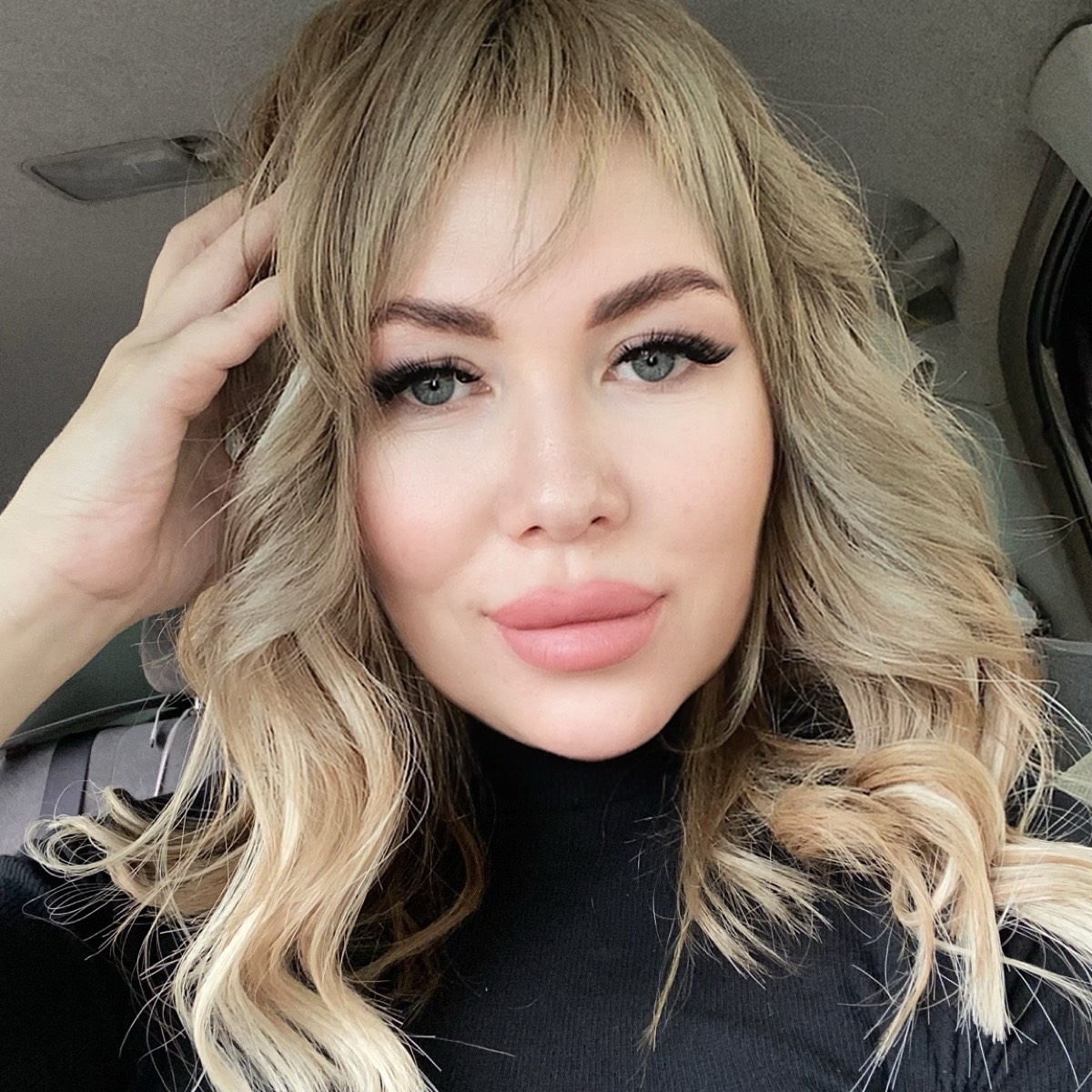 Юлия Левченко