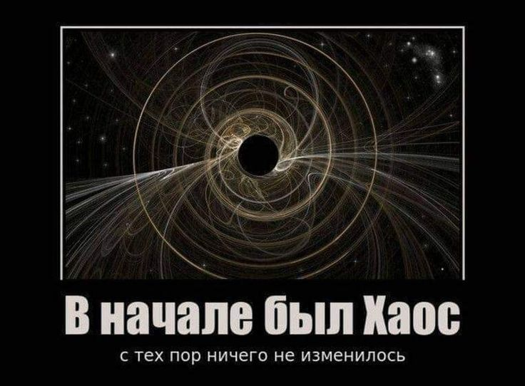 Кризис в первые 60 секунд: Как не потерять все? + чек-лист | Сетка — социальная сеть от hh.ru