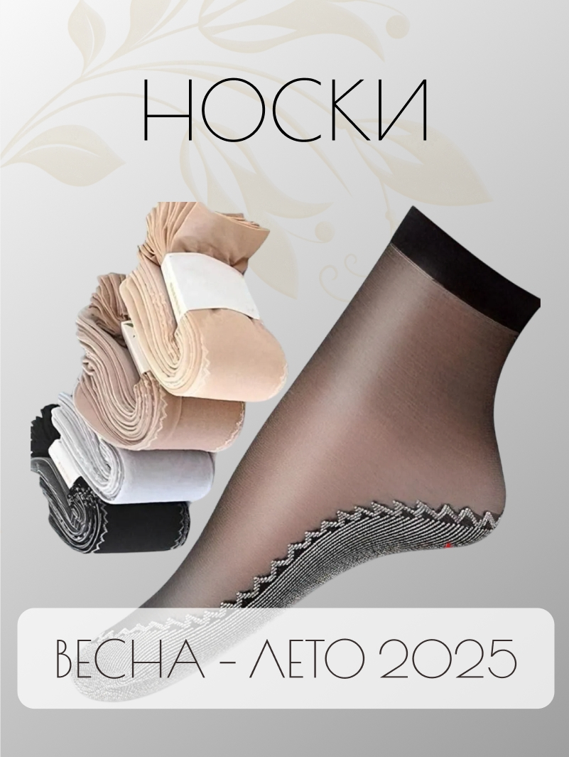 Оформил кейс по редизайну карточек на маркетплейс | Сетка — социальная сеть от hh.ru