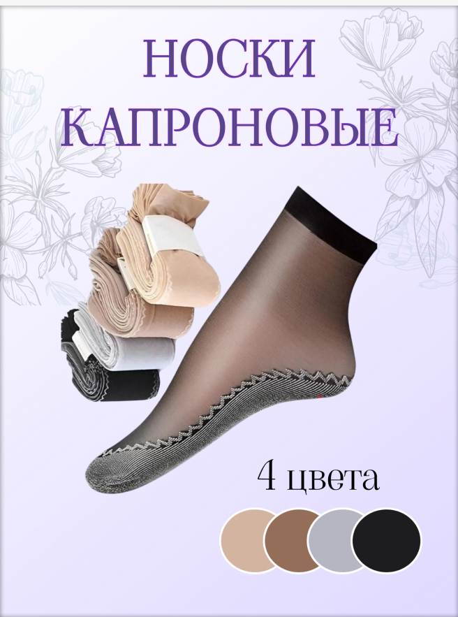 Оформил кейс по редизайну карточек на маркетплейс | Сетка — социальная сеть от hh.ru