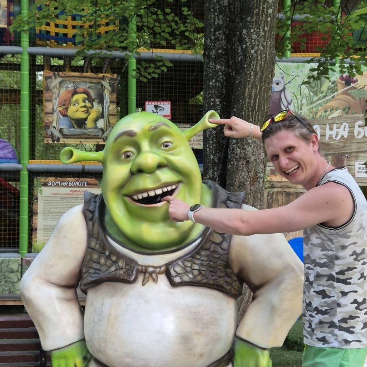 Network member avatar