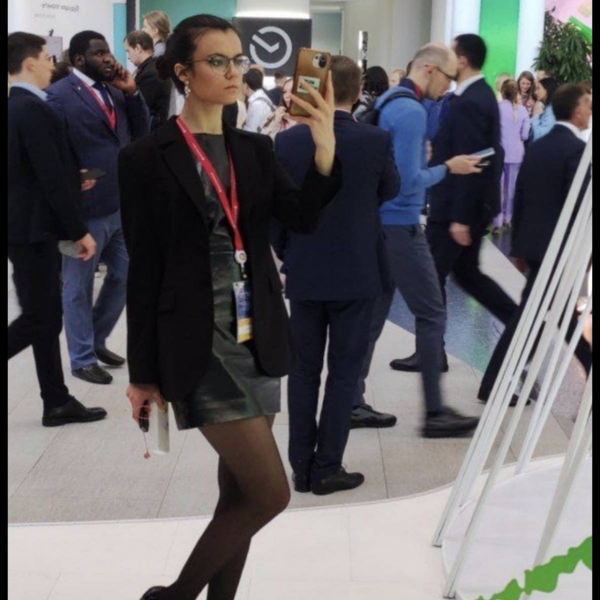 Network member avatar