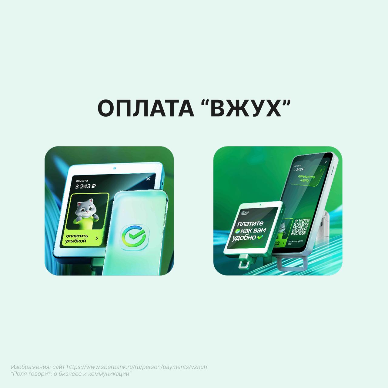 #коммуникациябрендов
— новая рубрика, в которой хочу показывать, как бренды выстраивают коммуникацию со своими клиентами
Один из последних ярких кейсов, который лично мне запал в сердечко (и думаю мно... | Сетка — социальная сеть от hh.ru