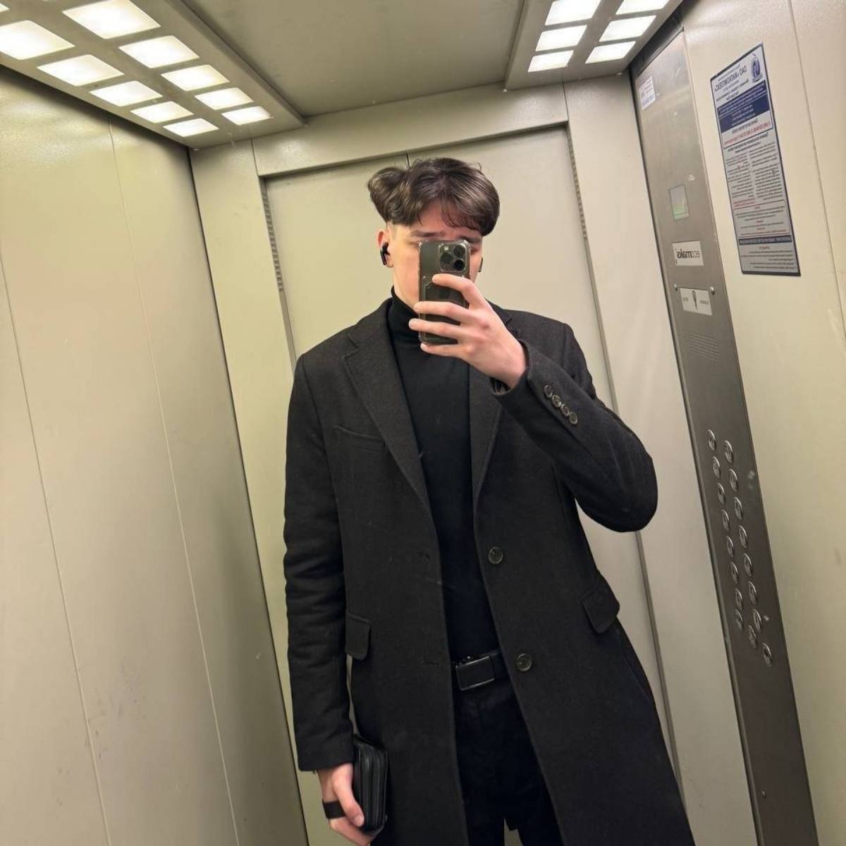 Андрей Каравашков