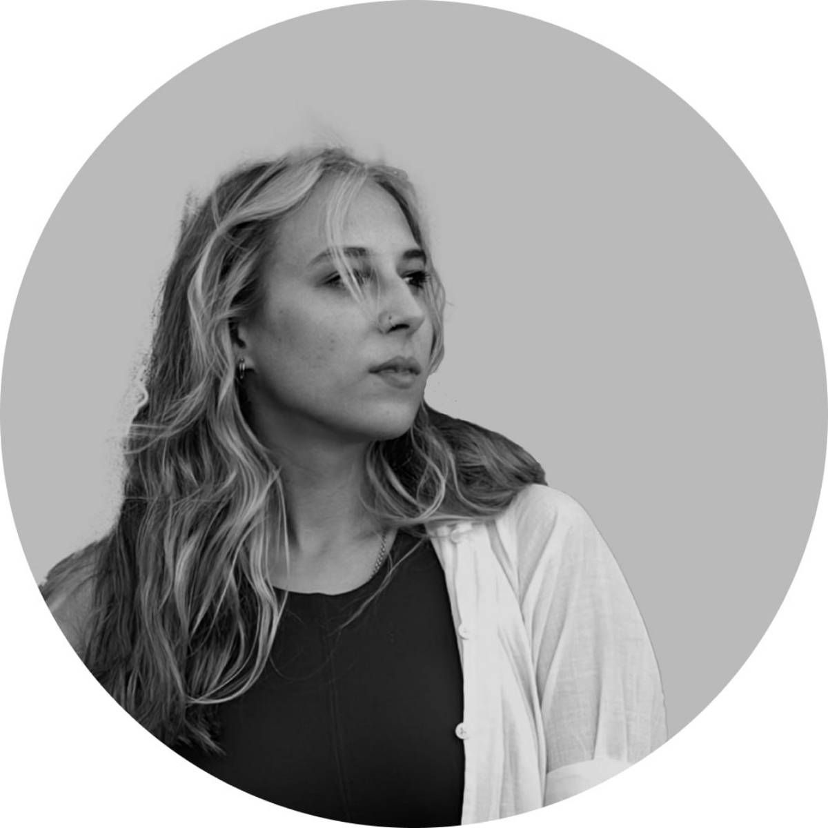 Анна Плесовских