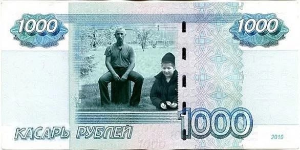 Ну что, у нас сегодня цифра посерьезнее! Всех с тысячей. Зарядил розыгрыш tg-премиума в честь юбилея, жмайте на "участвовать".
Всем спасибо! 🚬 | Сетка — социальная сеть от hh.ru