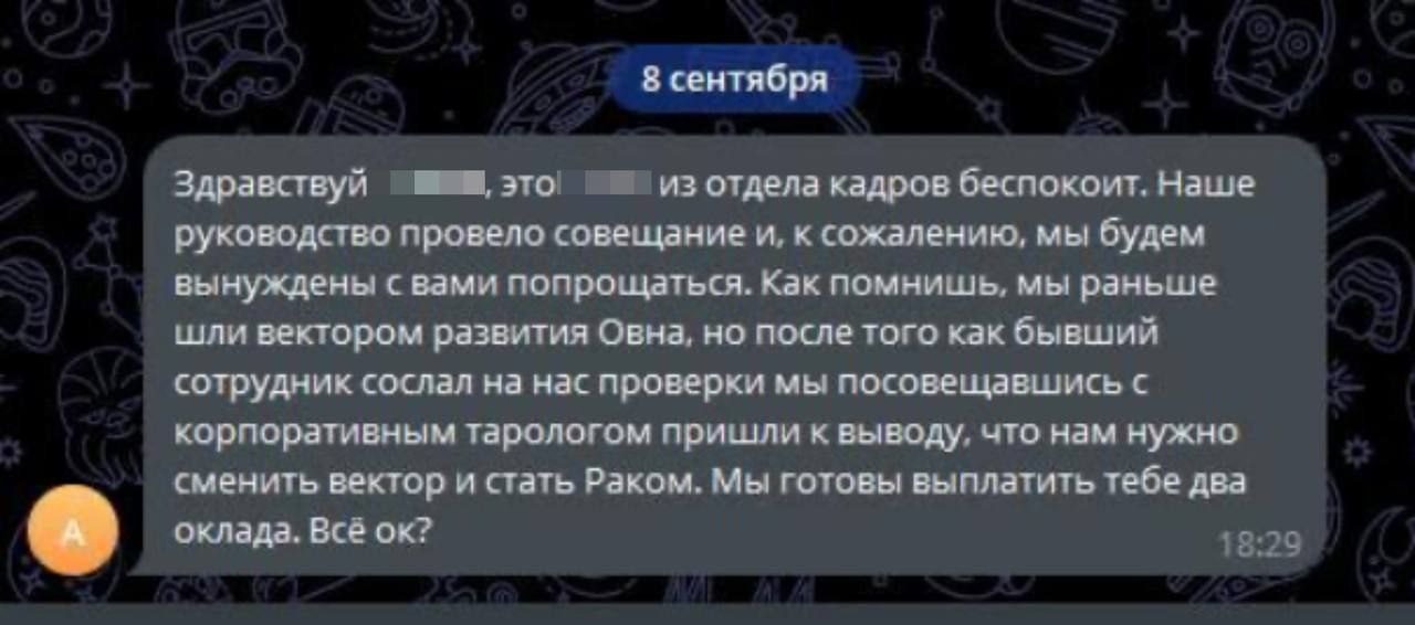 Ну что тут скажешь 🤭
#охужэтиработодатели | Сетка — социальная сеть от hh.ru