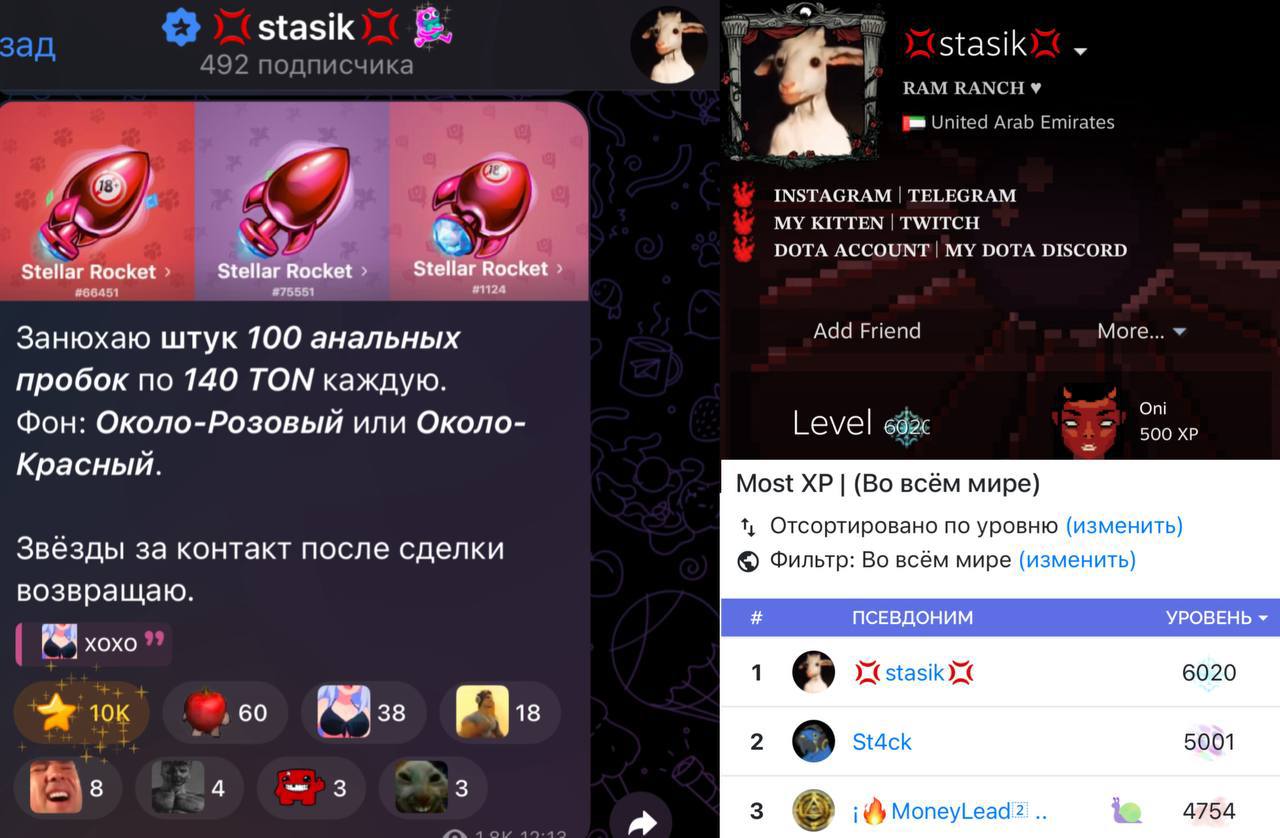 🎁 Топ-1 STEAM зашёл в подарки
Все больше китов начинает заходить на этот рынок 😉 Стоит задуматься ребятки.
#NFT #CS2 #ТГподарки #Подарки #Телеграм | Сетка — социальная сеть от hh.ru