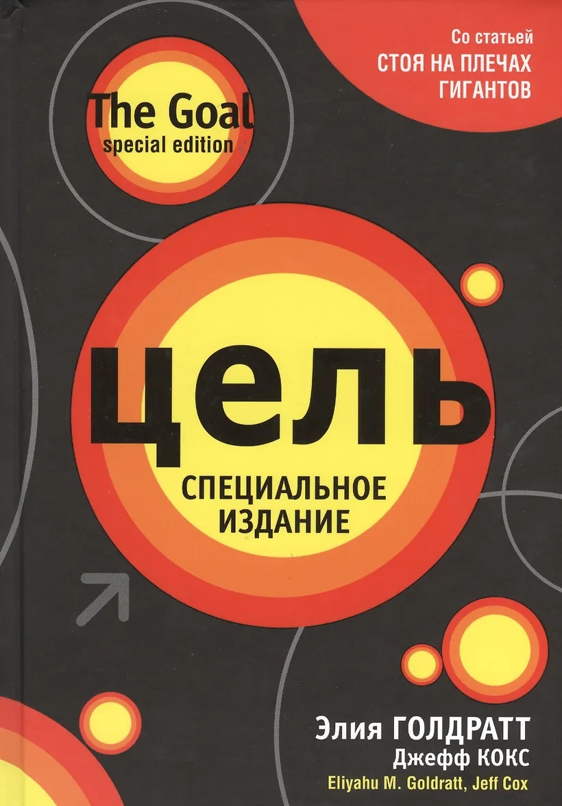 Обязательно к прочтению! | Сетка — социальная сеть от hh.ru