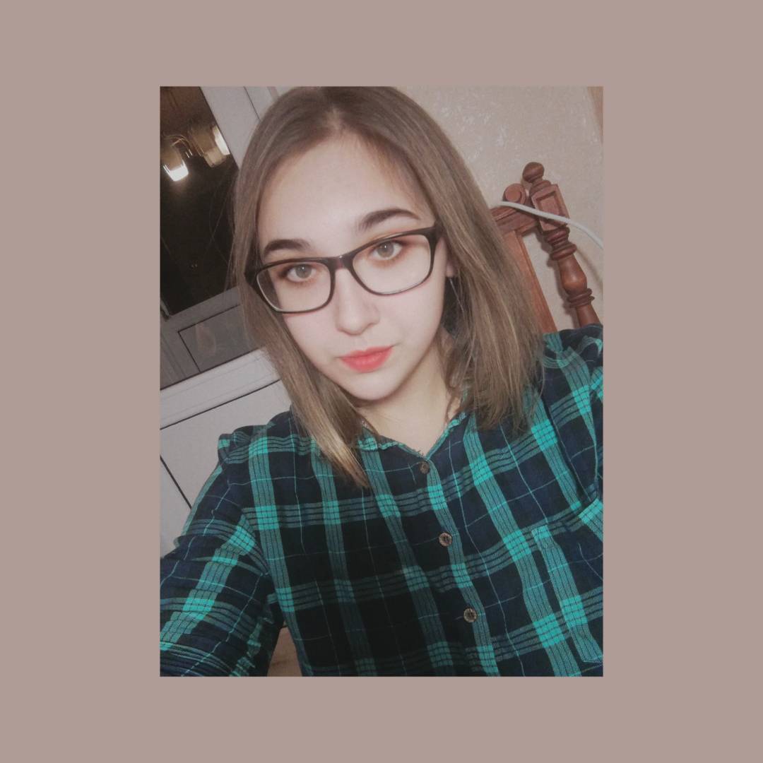 Юлия Емелина