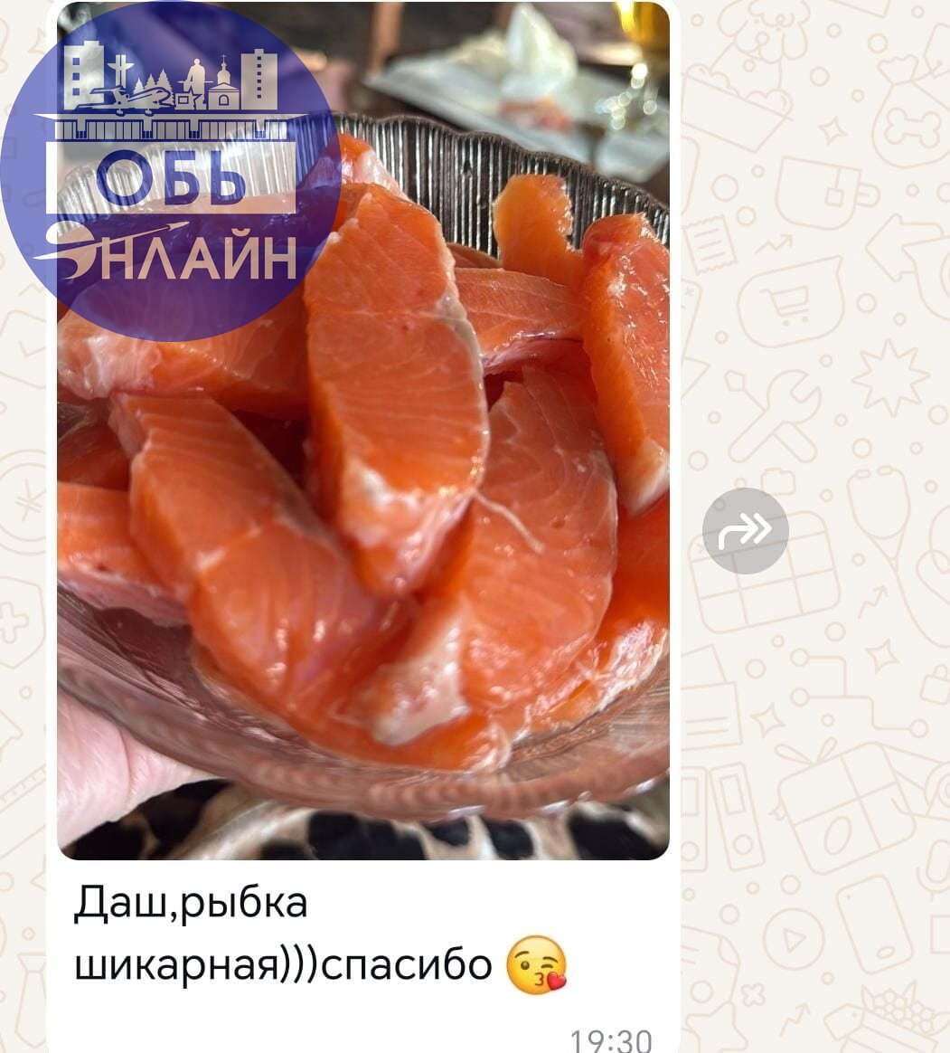 ↗ Дорогие жители города Оби и Толмачево!
Приглашаем вас в нашу группу наисвежайших продуктов до вашего дома с бесплатной доставкой и приятными ценами! 🔥🔥🔥
Обязательно заходите в группу по ссылке ниже👇... | Сетка — социальная сеть от hh.ru