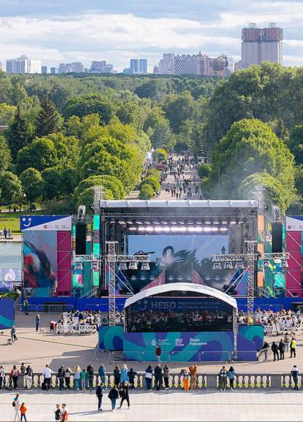 🎉День города в парке Яуза
13 сентября 18:00
Пройдет большой праздничный концерт Симфонического оркестра Москвы «Русская филармония»
Прозвучат легендарные мелодии из любимых отечественных фильмов
⠀
Выс... | Сетка — социальная сеть от hh.ru