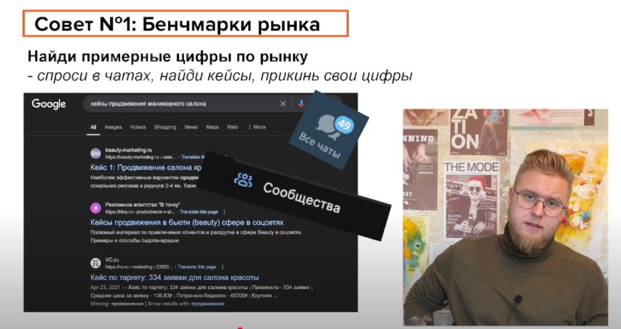 Сухие креативы тоже нужны
Когда только начинал разбираться в рекламе, то впитывал всё подряд: блоги, видео, курсы. И в одной статье мне запомнилась простая мысль: продаёт не один креатив, а их микс | Сетка — социальная сеть от hh.ru