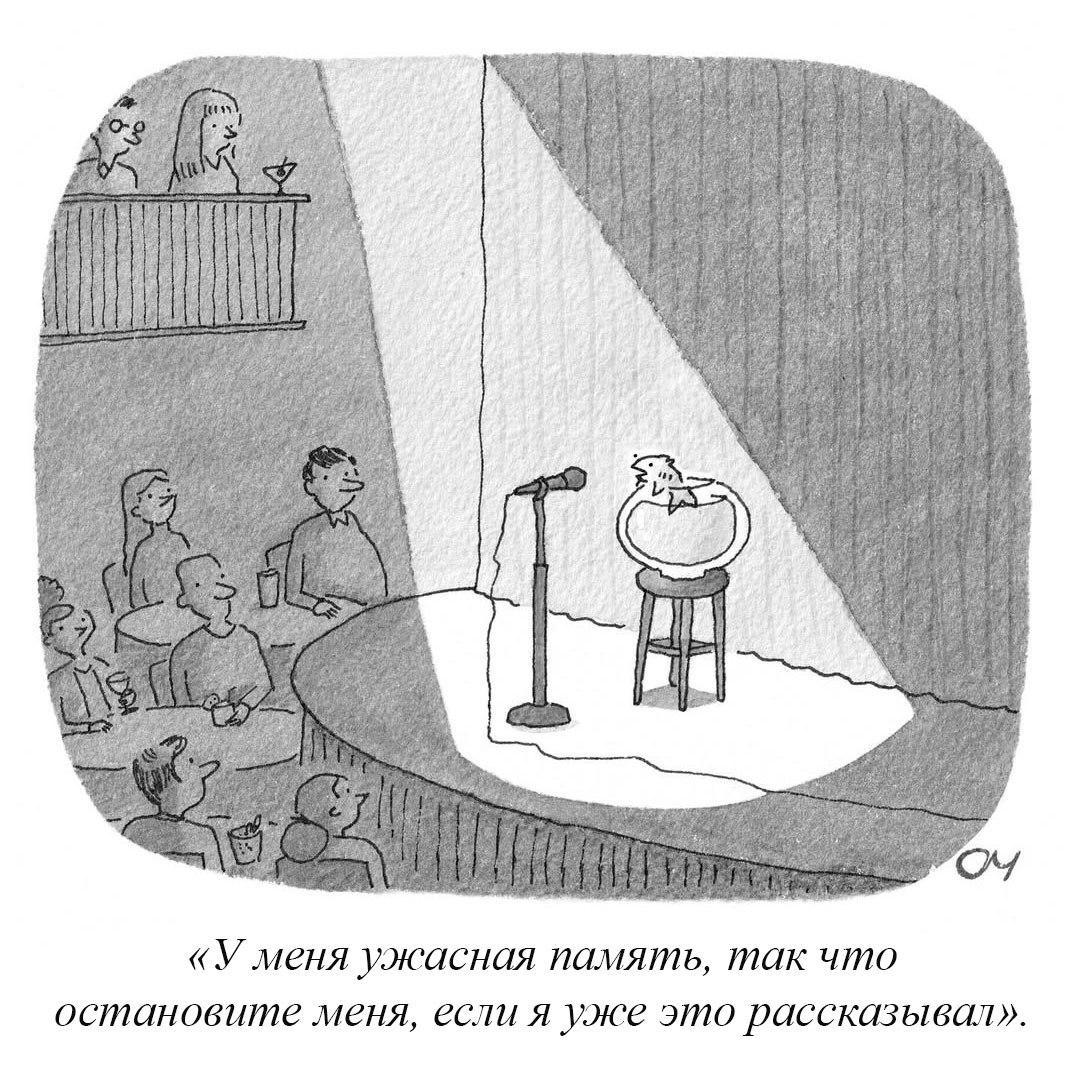 Делись в комментариях мемом сегодняшнего дня.
#понирупор #мемврупор | Сетка — социальная сеть от hh.ru