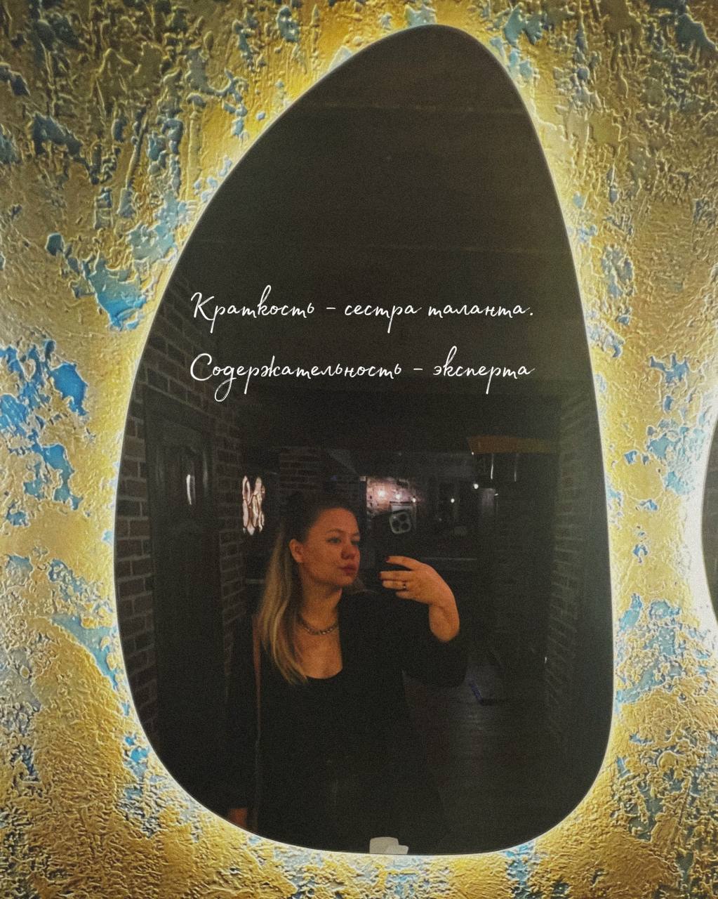 Контент-диета 2025: Почему ваши соцсети должны есть и фастфуд, и стейки? 🍔🥩 (спойлер: Алгоритмы проголодались!)
Признавайся, коллега | Сетка — социальная сеть от hh.ru