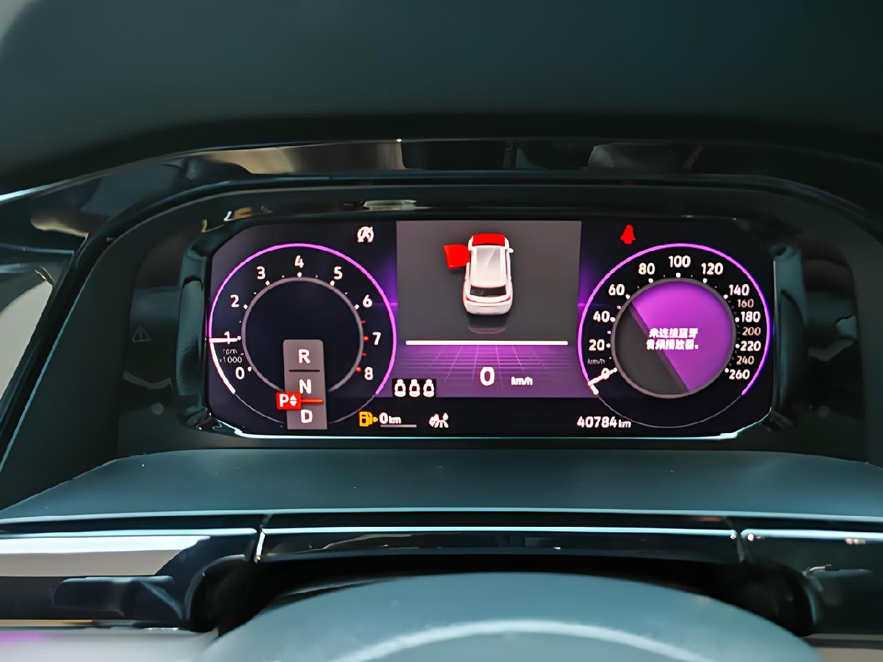 🚘Volkswagen Teramont X
Когда нужен простор и стиль в одном кузове
✅ 2021 Июнь
✅ Пробег: всего 40 784 км
✅ Бензин 2.0 л (220 л.с | Сетка — социальная сеть от hh.ru