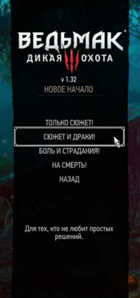 Коллеги, выбирайте свой план на неделю: | Сетка — социальная сеть от hh.ru