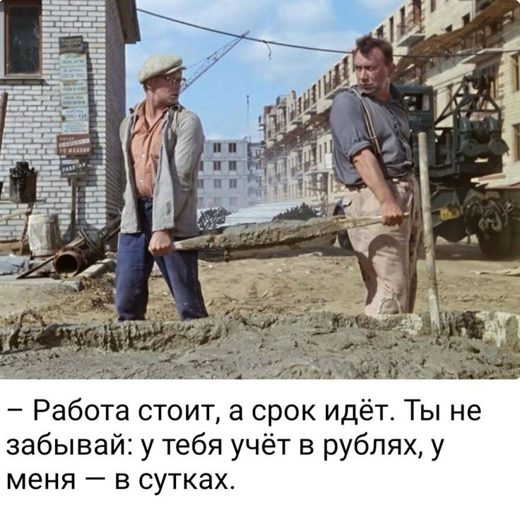Внутренний кадровый резерв | Сетка — социальная сеть от hh.ru