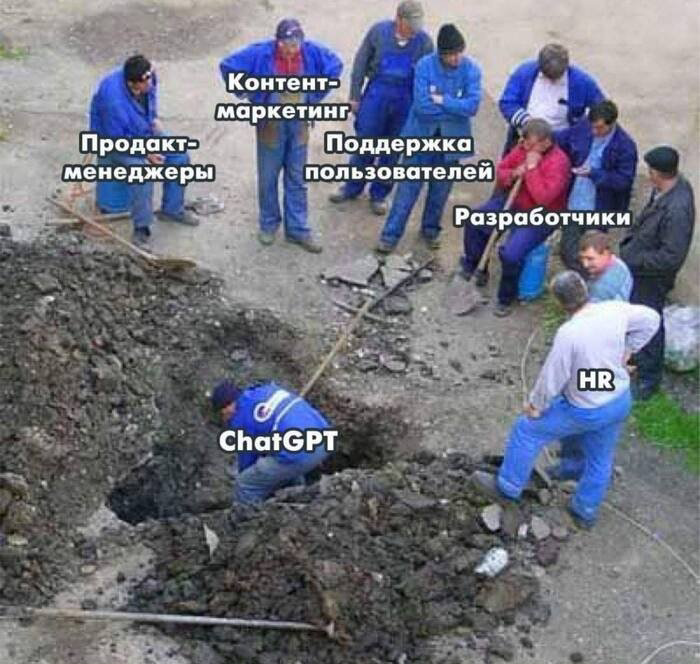 Теперь будем говорить: работа, работа перейди на чат-бота 😂
#Юмор | Сетка — социальная сеть от hh.ru