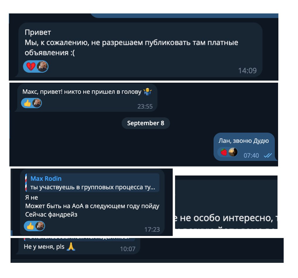 Я сейчас в Сан-Франциско и на октябрь запланировал провести здесь 3 мероприятия, да и просто с пользой провести время | Сетка — социальная сеть от hh.ru