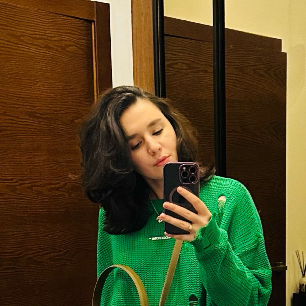 Network member avatar