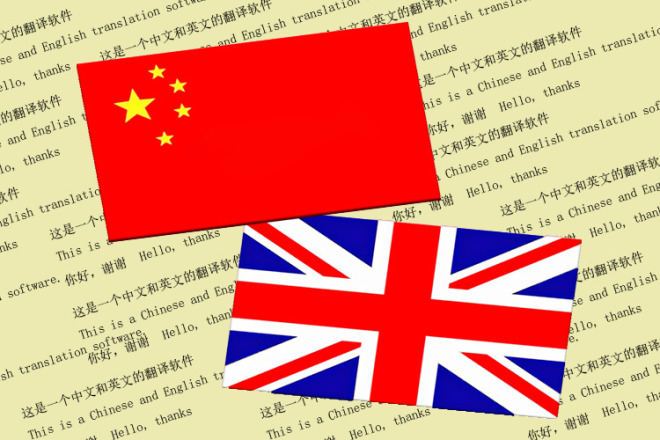 Какой язык использовать в современном мире? | Сетка — социальная сеть от hh.ru