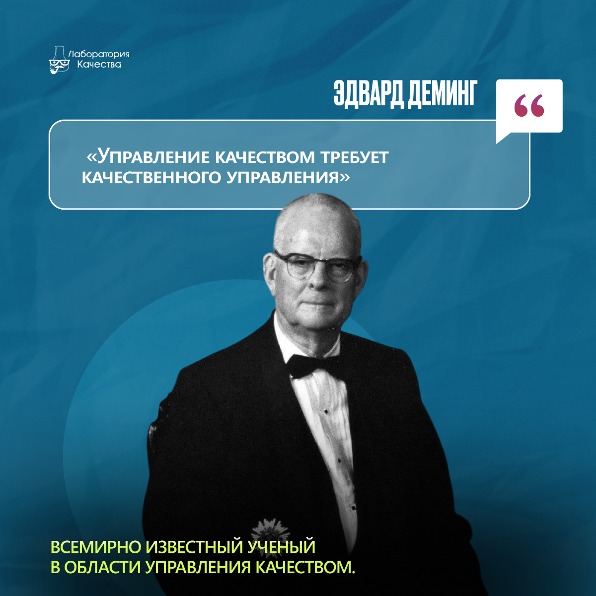 С днём тестировщика! | Сетка — социальная сеть от hh.ru