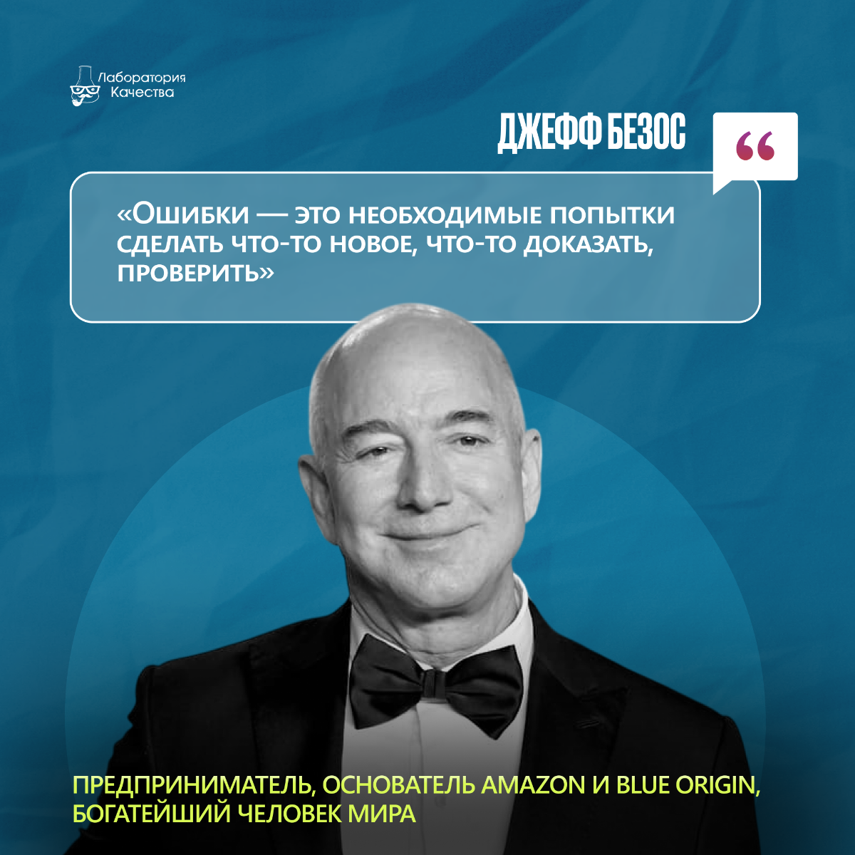 С днём тестировщика! | Сетка — социальная сеть от hh.ru
