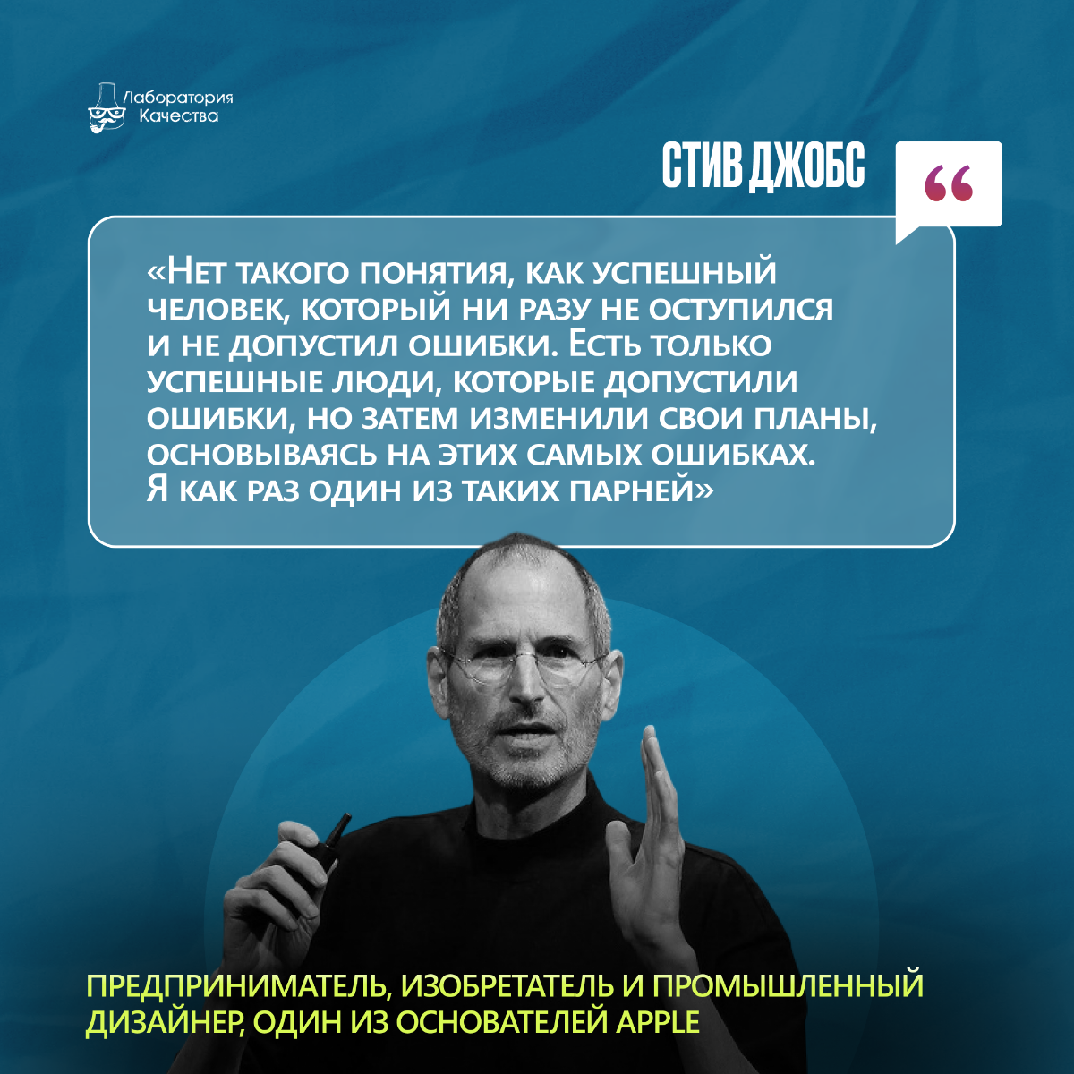 С днём тестировщика! | Сетка — социальная сеть от hh.ru