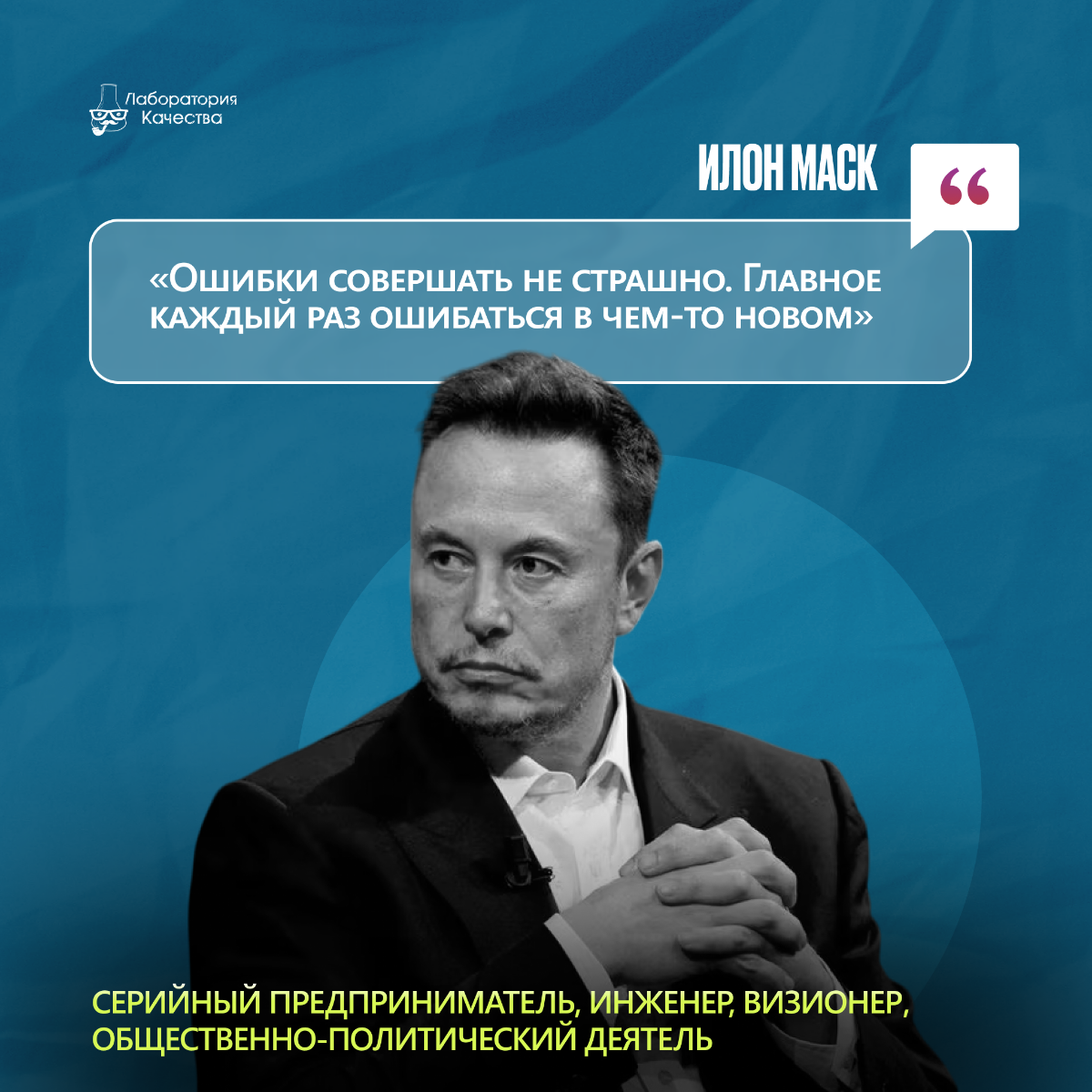 С днём тестировщика! | Сетка — социальная сеть от hh.ru