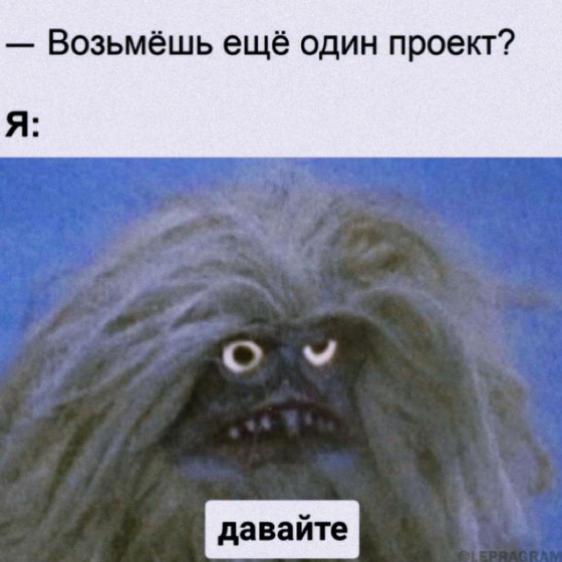 Аутсорс и этим всё сказано. | Сетка — социальная сеть от hh.ru