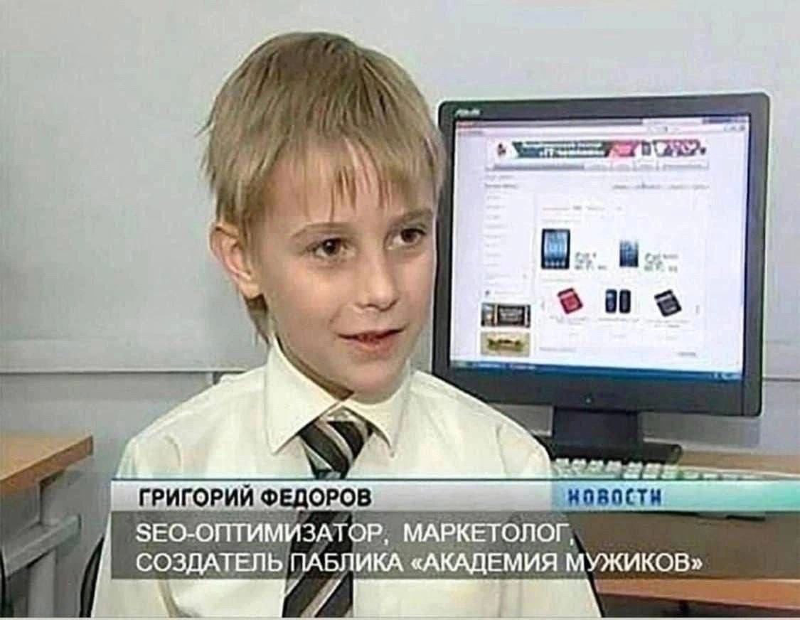 Когда у нового сотрудника год рождения начинается с 20… | Сетка — социальная сеть от hh.ru