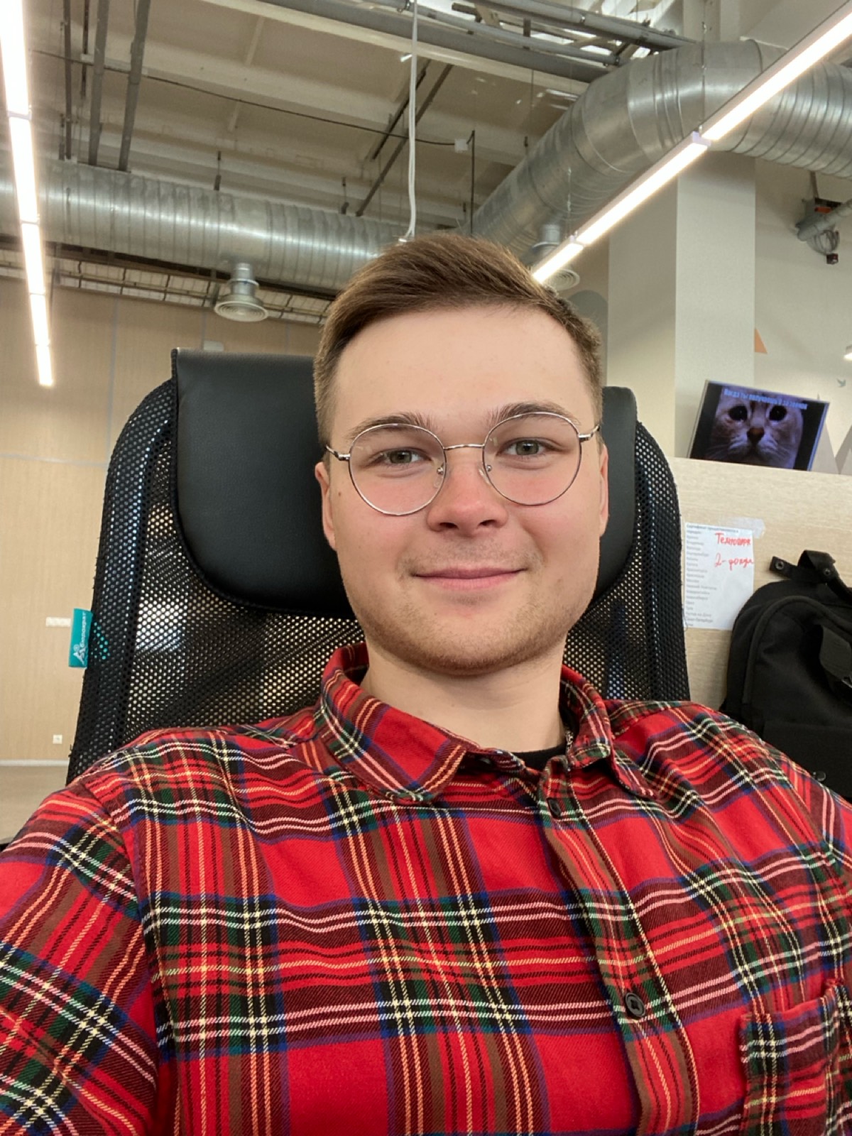 Иван Антипин | Сетка — социальная сеть от hh.ru