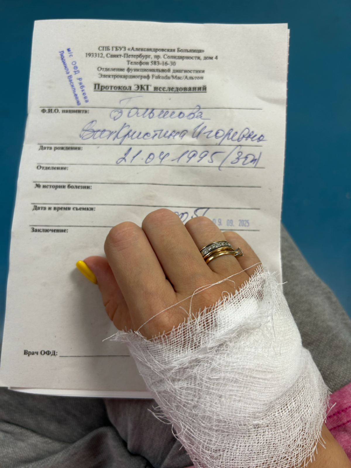 Ночной урок человечности: что я увидела в машине скорой | Сетка — социальная сеть от hh.ru