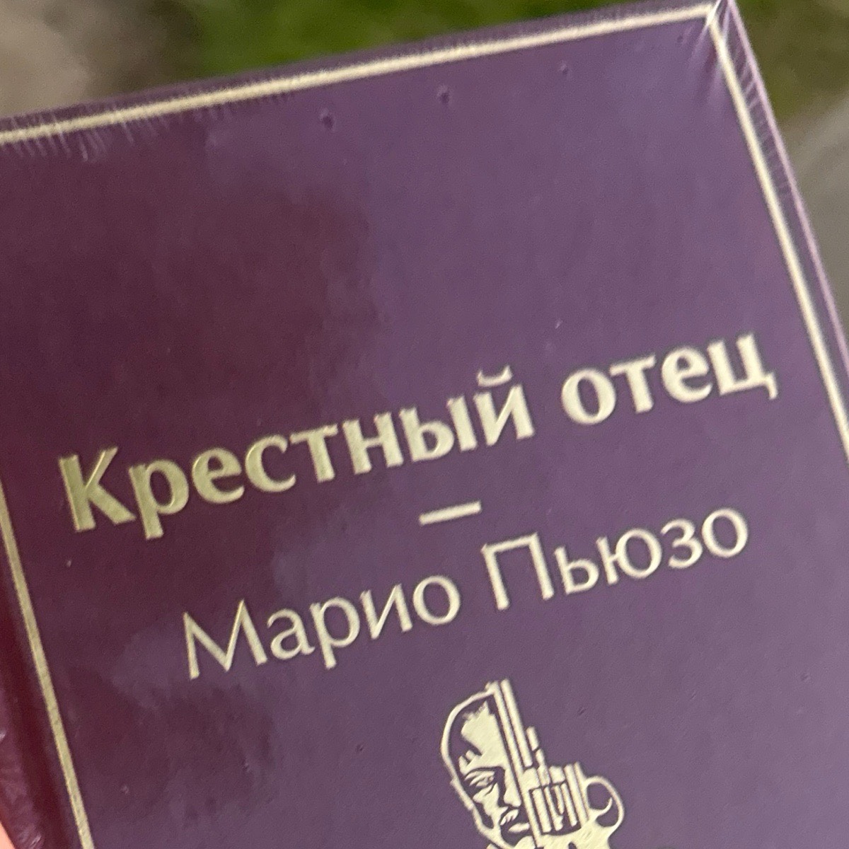 Алексей Алексеев