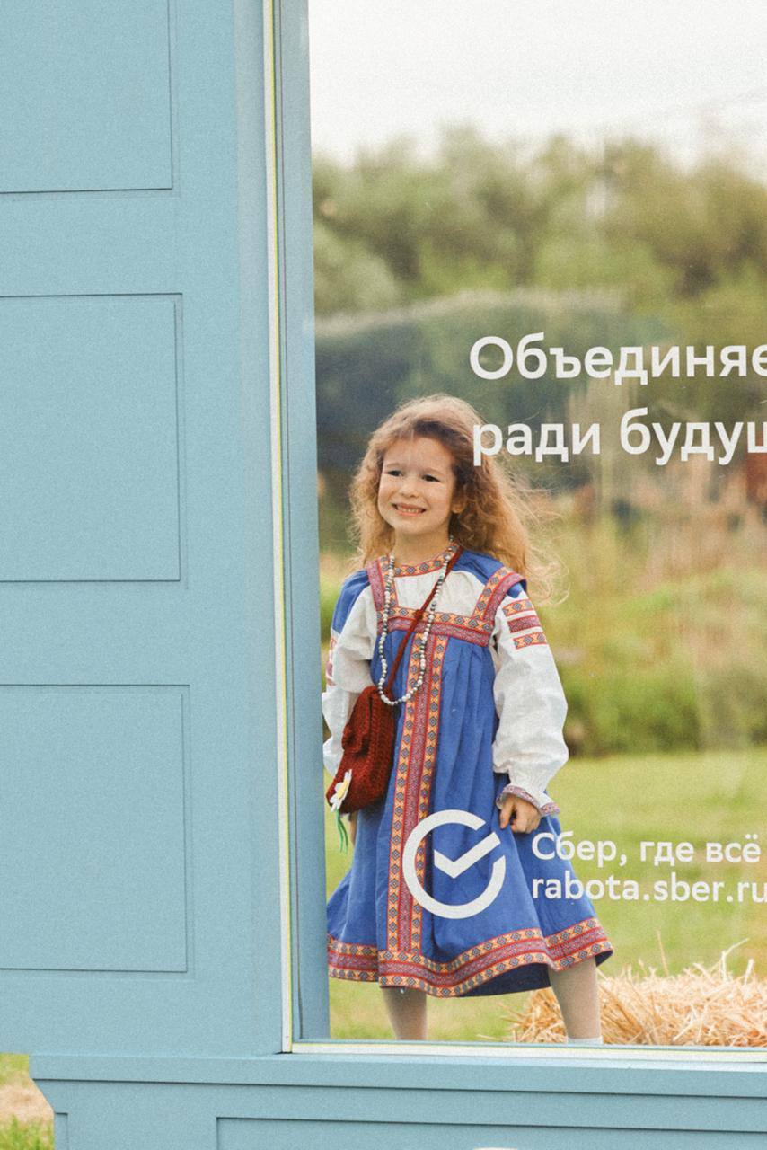 В минувшую субботу Сбер стал участником крупнейшего фестиваля современного фольклора в Воронеже | Сетка — социальная сеть от hh.ru