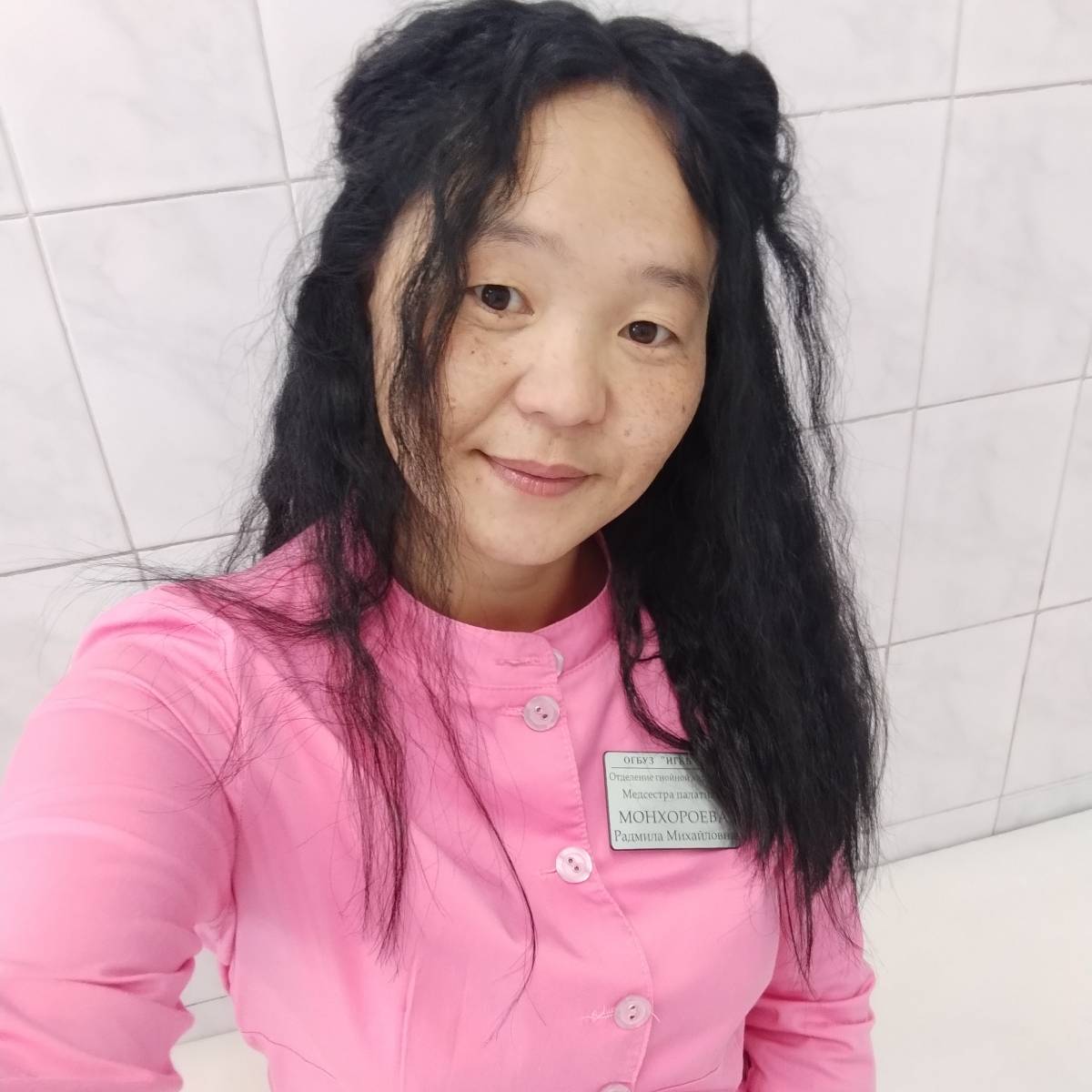 Радмила Монхороева